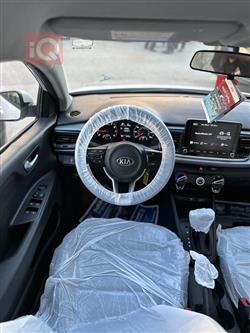 کیا ریۆ